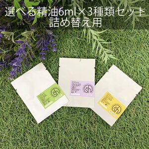 y2_wŃx_[z &SH A} s[^[ Zbg 1 GbZVIC tB 6ml ×3 Zbg AhGXGC` [ lߑւp lߑւ ߂ lւ A}IC  Y 