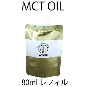 �y2�_�w���Ń��x���_�[�z &SH MCT�I�C�� �L�����A�I�C�� �l�ւ��p�i �G�b�Z���V�����I�C���E�t���O�����X�I�C���p��ߗp�I�C�� �R�R�i�[�h �j80ml�m �G���V�[�e�B�[�I�C�� �V�R���� ���� �̃x