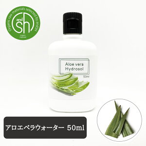 �y2�_�w���Ń��x���_�[�z &SH 100���i�`������ �A���G�x���E�H�[�^�[ 50ml [ �A���G�x���t�` �t���[�����E�H�[�^�[ �A���� �ێ� ���ϐ� �R�X�� ���[�V���� �m���A���R�[�� �m���P�~�J�� ] +lt3+�y