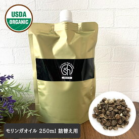 楽天市場 モリンガ 香水の通販