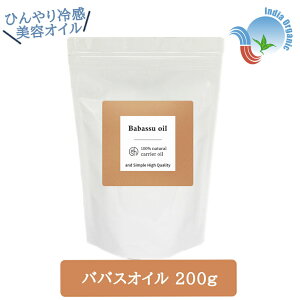 y2_wŃx_[z &SH Ђ⊴IC 100i` I[KjbNF gp ooXIC 200g lւp  LAIC [ RRibcIC VAo^[ Ɏ` 