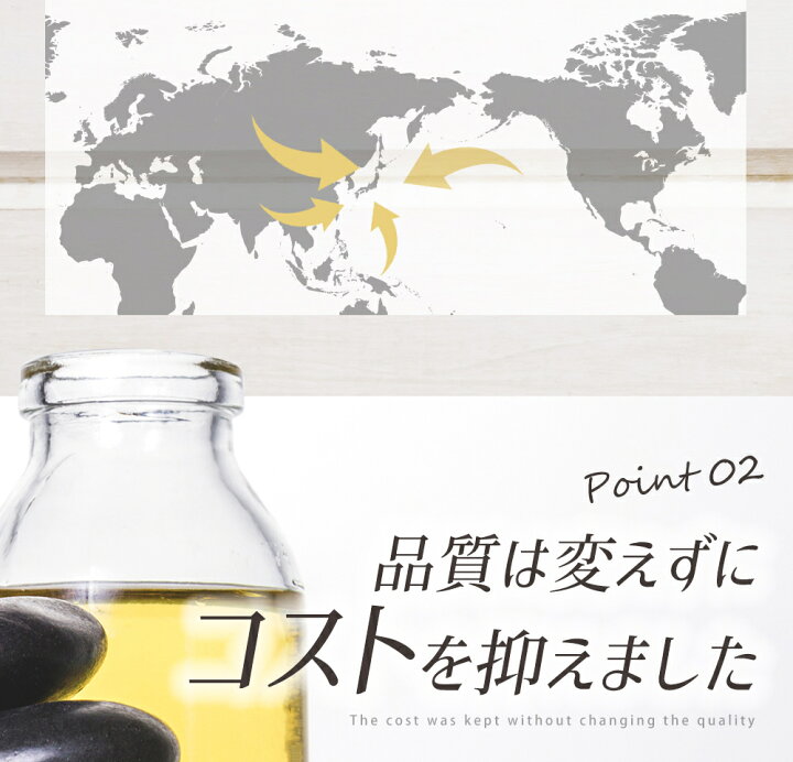 楽天市場 Aeaj認定 100 ピュア Sh アロマ エッセンシャルオイル 精油 ペパーミント 5ml アロマオイル 薄荷 はっか ハッカ ハッカ油 はっか油 おしゃれ 無添加 天然 香り 石鹸 石けん ミント 0 定形外 送料無料 Tg Tsw 3 美容オイルプレゼント 楽天市場 Aeaj認定 100 ピュア Sh アロマ エッセンシャルオイル 精油 ペパーミント 5ml アロマオイル 薄荷 はっか ハッカ ハッカ油 はっか油 おしゃれ 無添加 天然 香り 石鹸 石けん ミント 0 定形外 送料無料 Tg Tsw 3 美容オイルプレゼント