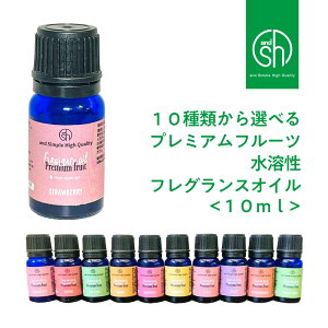 y2_wŃx_[z &SH Iׂ10 v~A t[c n tOXIC 10ml [ R A} IC t[cIC A}IC t[ctOX pCibv C` 