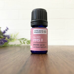 y2_wŃx_[z &SH A100uh GbZVIC 5ml NO.365 PMS II AhGXGC` [  D CC  ] y XN O  OǌQ PMDD ̎Öł͂