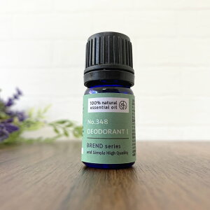 y2_wŃx_[z &SH A100uh GbZVIC 5ml NO.348 Deodorant I AhGXGC` [ fIhg L ^oȐL S~gC V[YN[[bg A}  