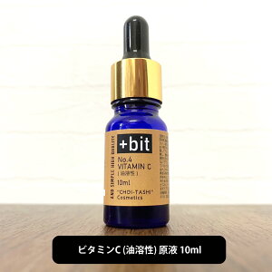 �y2�_�w���Ń��x���_�[�z &SH �y���傢�����R�X���V���[�Y�z+Bit No5 �r�^�~��C�U���� ( ���n�� ) 10ml [ NIKOL VC-IP �A���R�� ���n�� ���e�t �ێ� �������e�t �r�^�~��C ���� �R�X������ ����� 
