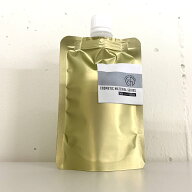 【2点購入でラベンダー】 &SH ポリソルベート80 80ml 詰め替え 植物(とうもろこし)の 乳化剤 [ クレンジ…