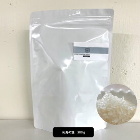 【2点購入でラベンダー】 &SH 死海の塩 500g [ 死海入浴剤 バスソルト 死海 塩 ソルト デッドシーソルト ハンドメイド 手作り コスメ原料 原料 温浴 ぽかぽか 温活 ギフト スパ エステ デトックス 無香料 ボディケア 発汗 マッサージ ]+lt3+【定形外 送料無料】