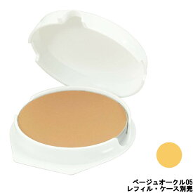 楽天市場 プリマヴィスタ コンシーラーの通販