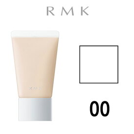 楽天市場 化粧品 Rmkの通販