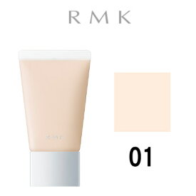 楽天市場 Rmk 下地の通販