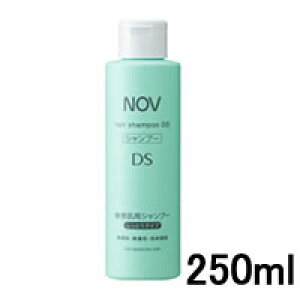 【2点購入でラベンダー】 NOV ノブ ヘアシャンプーDS 250ml(しっとりタイプ)(4934651574022)【 送料無料 】※北海道・沖縄除く