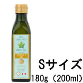 【2点購入でラベンダー】【あす楽】 インカグリーンナッツ・インカインチオイル 180g ( INCA Lサイズ ナッツ オイル ヴァージンオイル グリーンナッツオイル オメガ3 インカインチ グリーンナッツ )【 送料無料 】※北海道・沖縄除く