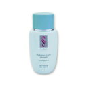 ポールシェリー シルエット ハイドロ バスオイル 150ml ( PAUL SCERRI / ボディケア / 入浴剤 / バスオイル )『4』【 定形外 送料無...