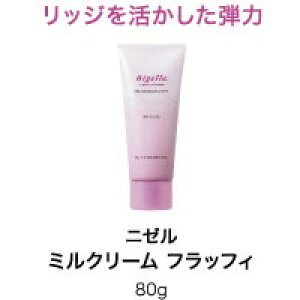 ニゼル フリックワックスの通販 価格比較 価格 Com