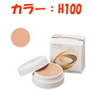 y2_wŃx_[z  X|bcJo[ t@EfCV ( x[XJ[ p )y H100 z[ N[t@f[V t@f[V shiseido Jo[ ]ywzy `O 