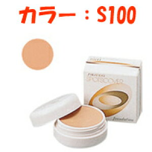 y2_wŃx_[z  X|bcJo[ t@EfCV ( x[XJ[ S̗p )y S100 z[ N[t@f[V t@f[V shiseido Jo[ ]ywzy `O 