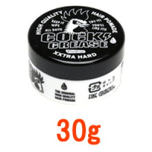 y2_wŃx_[z { NbNO[X y XXX z |Pbg 30g [ t@CRXeBbNX bNX X^CO ]ywzy `O  z