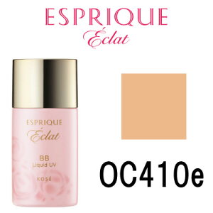 y2_wŃx_[z 邳 BBLbh UV y OC410e z SPF50+ PA++++ 30g R[Z[ GXv[N GN [ esprique I[N BBN[ et ωn t@f[V ]ywzy `O 