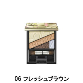 楽天市場 ビューティオーラ パクトuv コフレドール ファンデーションの通販 楽天市場 ビューティオーラ パクトuv コフレドール ファンデーションの通販