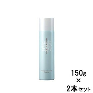 y2_wŃx_[z GNrI ~NGL~Xg 150g ×2{ A@VA [ [V ~Xgϐ ~Xg ϐ Y_ Y_ϐ Y_~Xg Y_Xv[ ނ  