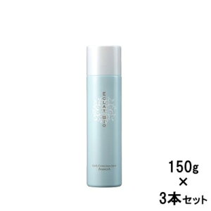 y2_wŃx_[z GNrI ~NGL~Xg 150g ×3{ A@VA [ [V ~Xgϐ ~Xg ϐ Y_ Y_ϐ Y_~Xg Y_Xv[ ނ  