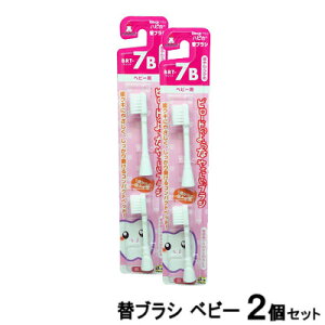 y2_wŃx_[z dtuV xr[nsJ փuV y BRT-7B 炩 z 2Zbg Ѓ~j} [ ւ duV ͂҂ nuV Ԃ  ] +lt7+y 