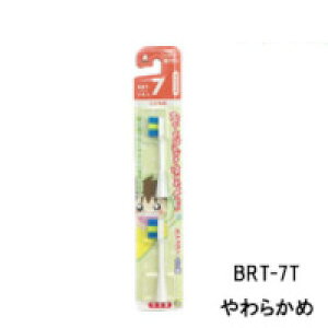 y2_wŃx_[z dtuV ǂnsJփuV y BRT-7T 炩 z[ nsJ ւ duV ͂҂ nuV ] +lt7+y `O  z