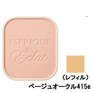 y2_wŃx_[z R[Z[ GXv[N GN 邳 pNg EX BO310e tB 9.3g SPF22/PA++ P[Xʔ 񂹏iyID:0016zywzy `O  z