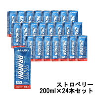 【2点購入でラベンダー】 ハレオ ブルードラゴンプロテインドリンク ストロベリー 200ml 24本セット 【 …