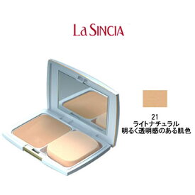 【2点購入でラベンダー】 ラシンシア パウダリーパクトUV レフィル 21 ライトナチュラル 明るく透明感のある肌色 [ パウダーファンデーション ファンデーション つめかえ用 詰め替え用 詰替え用 SPF15 紫外線対策 ]【 定形外 送料無料 】