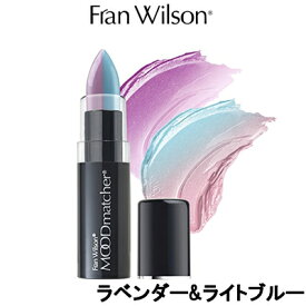 楽天市場 ブルー 口紅 リップスティック ベースメイク メイクアップ 美容 コスメ 香水の通販