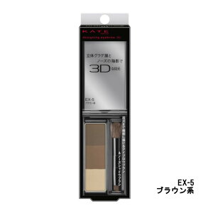 y2_wŃx_[z Jl{E PCg fUCjO ACuE 3D EX-5 uEn ACuEuV & m[YVhE 2.2gywzy `O  z