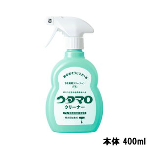 y2_wŃx_[zyyz M E^}N[i[ ZpN[i[ O[n[u̍ { 400ml [ ܂  Zp Xv[ Lbh |   Lb` E^}
