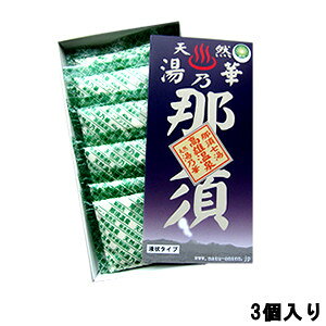 y2_wŃx_[z ߐ{ Y VRT 3 [ ߐ{ ߐ{ ̑f    t^Cv oX^C oXpi Mtg  C Mtg v[g 