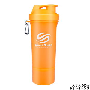 y2_wŃx_[z A[I[Gk X}[gVFCN X 500ml lIIW [ SmartShake Slim veCVFCJ[ VF[J[ VF[J[(VFCJ[) VF[J[{g {g X