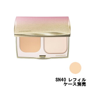 �y2�_�w���Ń��x���_�[�z �J�o�[�}�[�N �V���L�[�t�B�b�g SN40 ���t�B�� SPF32 PA+++ �P�[�X�ʔ� [ covermark �J�o�} �߂����p �l�ߑւ��p �l�ւ��p ���t�B�� �p�E�_�[�t�@���f�[�V���� �p�E�_��