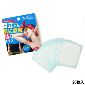 �y2�_�w���Ń��x���_�[�z �V�F���A �T���[�� �k�[�f�B���L�t�B���� �G�A 20���� [ chez moi ���W�~ �� ���L �e ���L�� �e�� �z�� ���L�p�b�h ����t�B���� �� ���f�B�[�X ���� �����Y �j�� ���j�Z