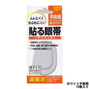y2_wŃx_[z m ACpb` \ zCg qp 10 [ taiyo  \ ^Cv ʋC sDzJnp gp Ռ ֗ Kl  AC}XN Ύ ㎋ ͋ ]y 