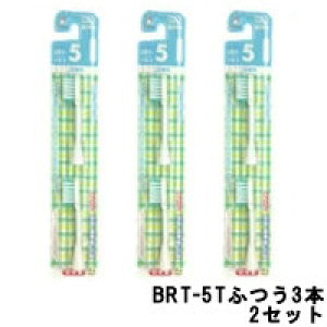 y2_wŃx_[z ~j} nsJ փuV BRT-5T ӂ 2{ ×3Zbg[ nsJ ւ duV ͂҂ nuV ͂҂ brt 6 qp p cp lp RpNgwbh ] +lt7+