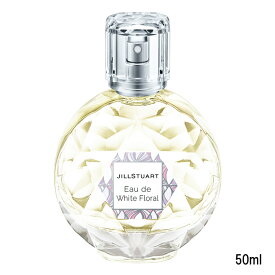 【2点購入でラベンダー】 ジルスチュアート オード ホワイトフローラル 50ml [ Jill Stuart じるすちゅあーと 香水 フレグランス オーデコロン オードトワレ アロマ レディース ウィメンズ 女性用 ]【 定形外 送料無料 】