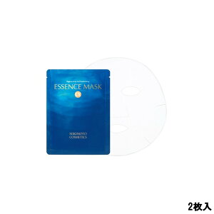 �y2�_�w���Ń��x���_�[�z �~�L���g �G�b�Z���X�}�X�NLX 2���� [ mikimoto �V�[�g�� ���e�}�X�N �V�[�g�}�X�N �V�[�g�p�b�N �t�F�C�X�p�b�N �t�F�C�X�}�X�N �X�L���P�A ���邨�� ���� �ێ� ���� ]