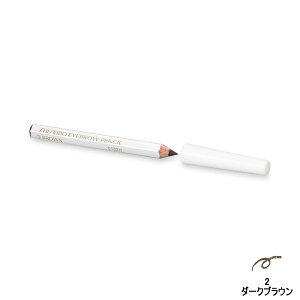 y2_wŃx_[z  nM 2 _[NuE 1.2g [: shiseido ǂ VZChE |CgCN ACuEyV ACu[yV ACCN RȔ F ]y `