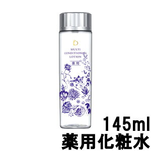 y2_wŃx_[z  xltB[N }`RfBVjO [V 145ml [ SHISEIDO BENEFIQUE 򕔊Oi pϐ ϐ XLPA ێ 邨 ]y `O  z