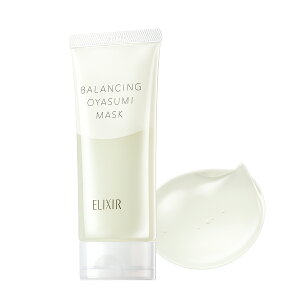y2_wŃx_[z  GNV[ t oVO ₷݃}XN 90g [ shiseido ǂ VZChE elixir XLPA WF}XN pbN tFCX}XN 􂢗}X