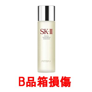 Sk Ii フェイシャル トリートメント エッセンス 230mlの通販 価格比較 価格 Com