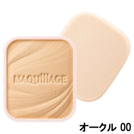 【2点購入でラベンダー】 資生堂 マキアージュ ドラマティックパウダリー EX オークル 00 明るめ レフィル SPF25・PA+++ [ SHISEIDO しせいどう maquillage ファンデーション パウダーファンデーション 詰め替え用 ]【 定形外 送料無料 】