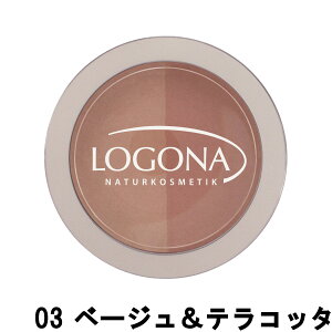 オレンジ ベージュ チークの人気商品 通販 価格比較 価格 Com