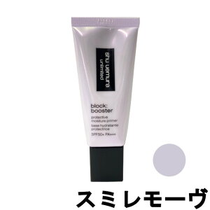 y2_wŃx_[z VEEG A~ebh ubNu[X^[ X~[ 30ml SPF50+ PA+++ [ shuuemura ωn n x[X Ă~ u[X^[ SPF50 sN x[W [