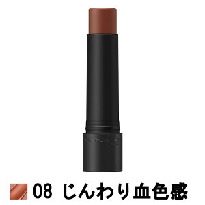 y2_wŃx_[z Jl{E PCg p[\ibvN[ 08 3.7g SPF16EPA++ [ kanebo Jl{E ϕi kate bvXeBbN  F bv bvN[ g bvXe